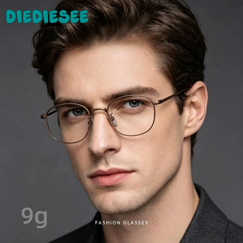

DIEDIESEE Retro Anti Blue Light Glasses Frame Anti Blue Light Polygonal Glasses Frame Fashion Men's Flat Light Glasses 709