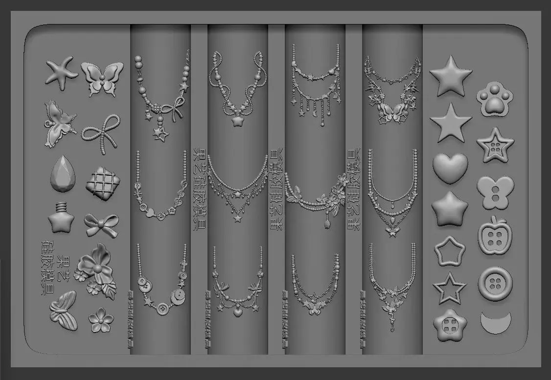 

1 шт., цепочка, французская кружевная пуговица, 3D акриловая форма, крыло, украшения для дизайна ногтей, силиконовое украшение в виде сердца, дизайн ногтей