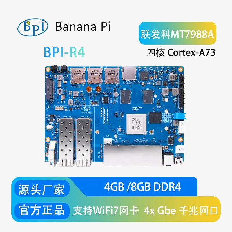 Banana Pi BPI-R4 High-Performance Open Source Router Dev Board with 2x SFP & WiFi 7