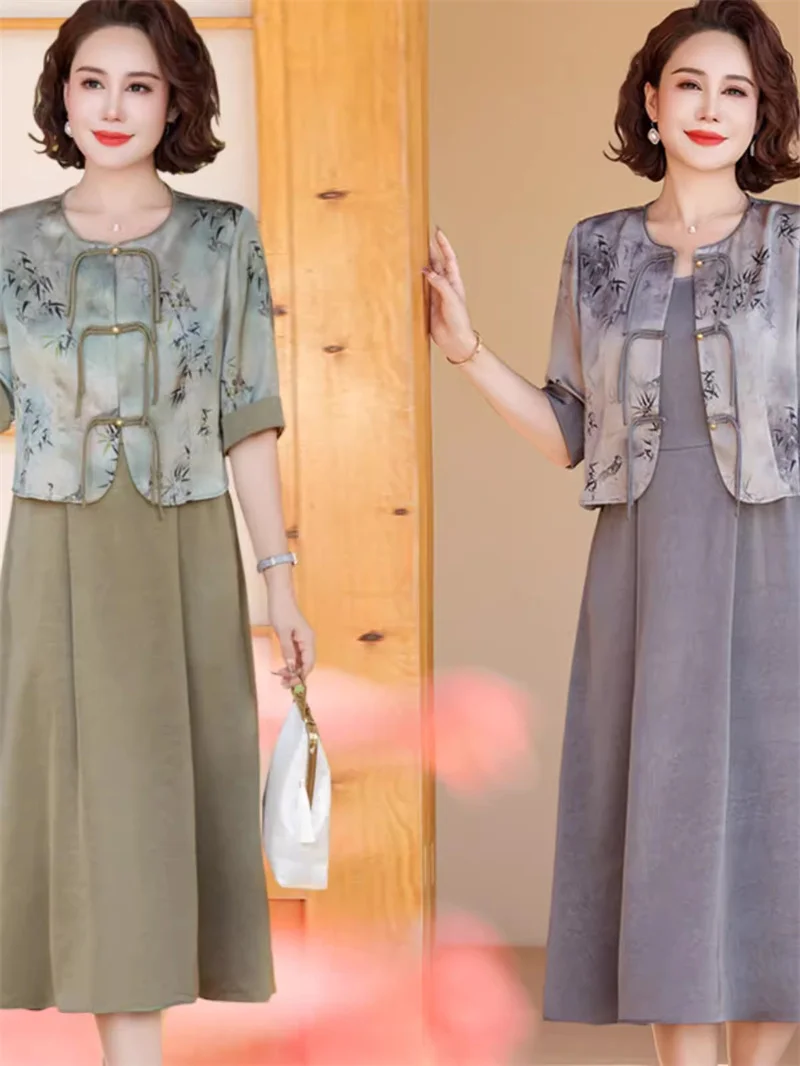 Mom's New 2024 Summer Loose Chinese Style Dress Middle-Aged and Elderly Women's Wide Wife Suit Skirt Ice Silk Chiffon Jacket WLF