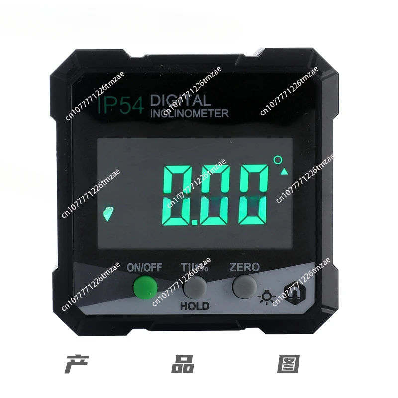 Inclinometer 4 * 90 degree IP54 LCD screen, magnetic force, digital display LCD simple inclinometer