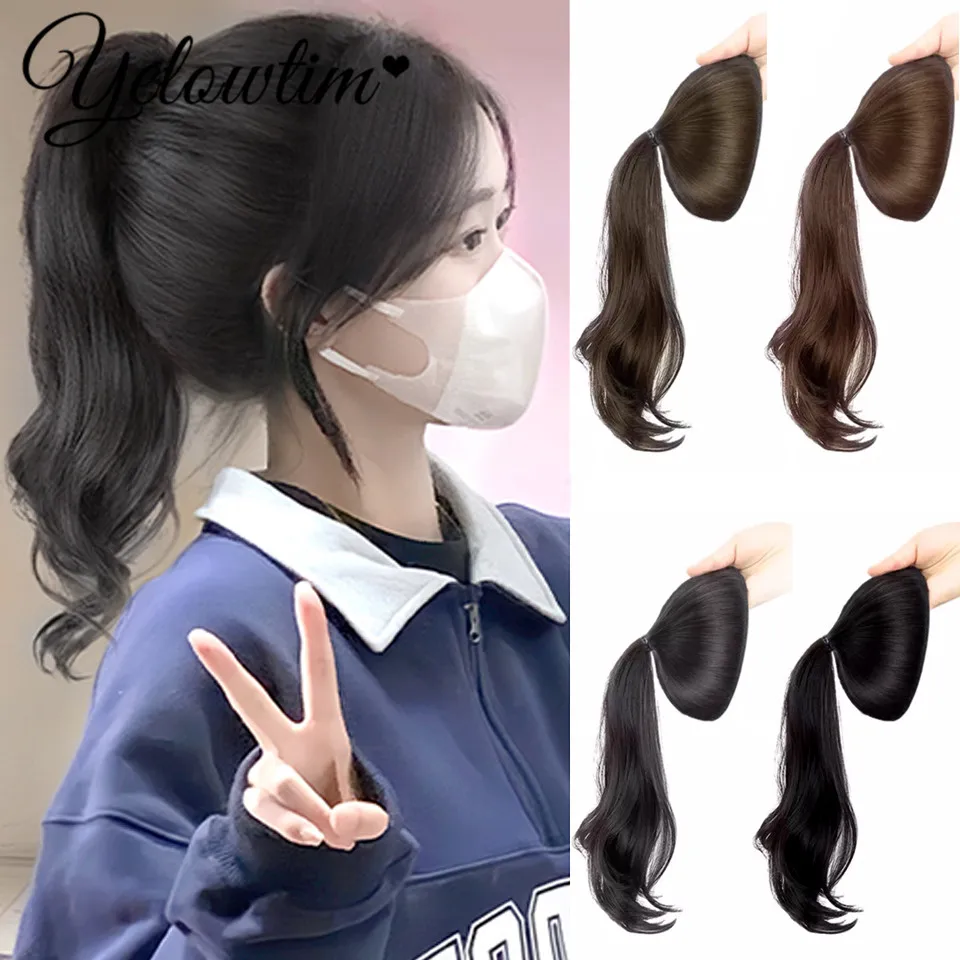 Grapefruit Skin Ponytail High Skull Wig Artifact Flat Head Hair Volume Pad Hair Piece Curling Clip Wig Braid Ponytail