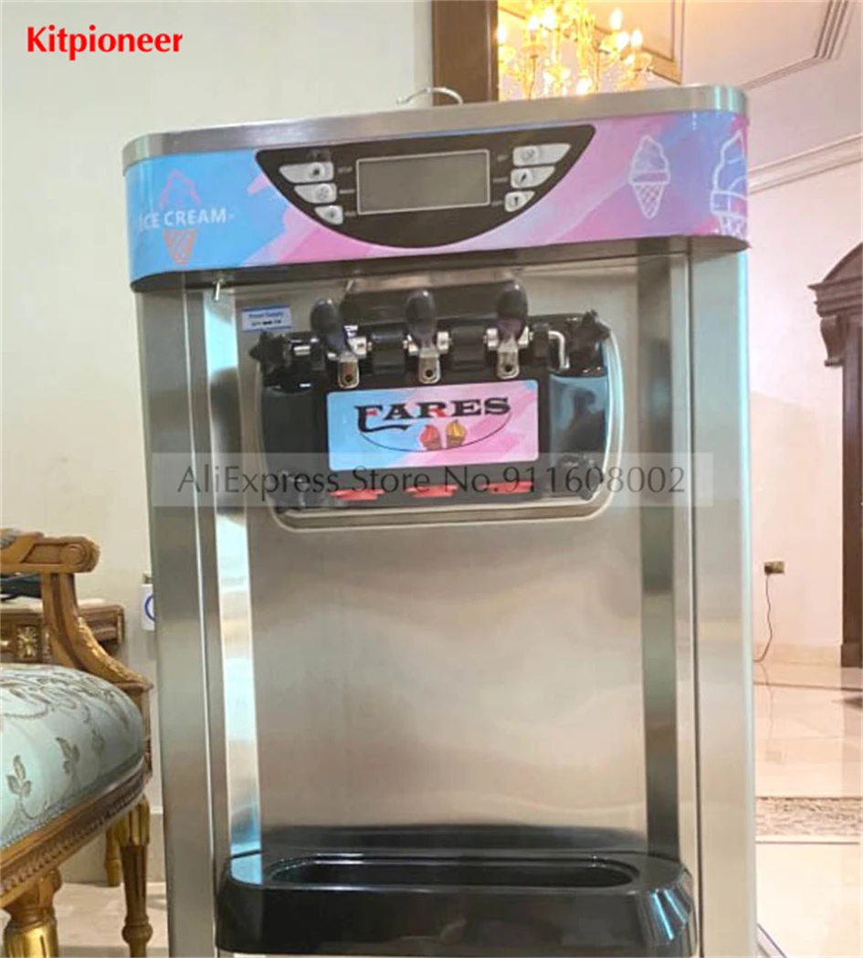 1 скребок, стержень для перемешивания, аксессуар Goshen BJ208, машины для мягкого мороженого, фитинги, запасные части 39 см