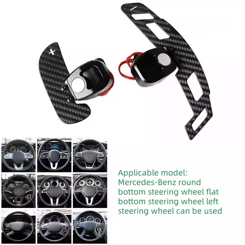 

Carbon Fiber Magnetic Shift Paddles For Mercedes Benz AMG A35 A45 C63 E53 E63 S65 S63 G63 CLA35 CLA45 GLC43 GLC63