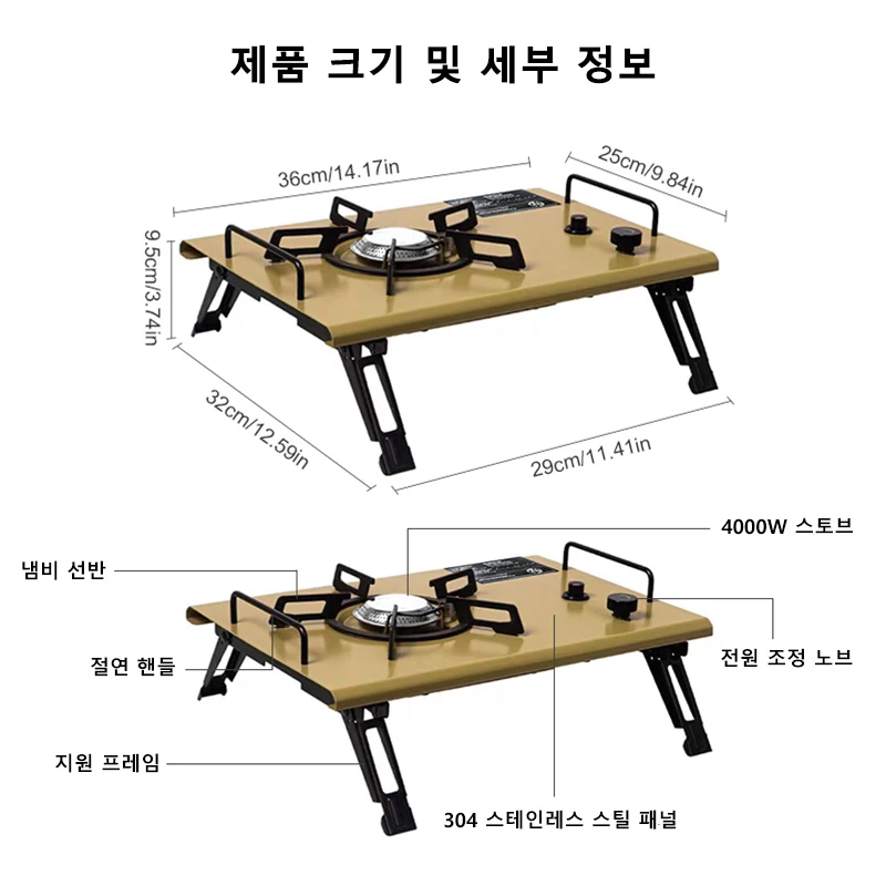 WESTTUNE 캠핑 IGT 스토브, 고출력 가스 스토브, 접이식 휴대용 화구, 야외 요리용 IGT 테이블 호환, 4000W 