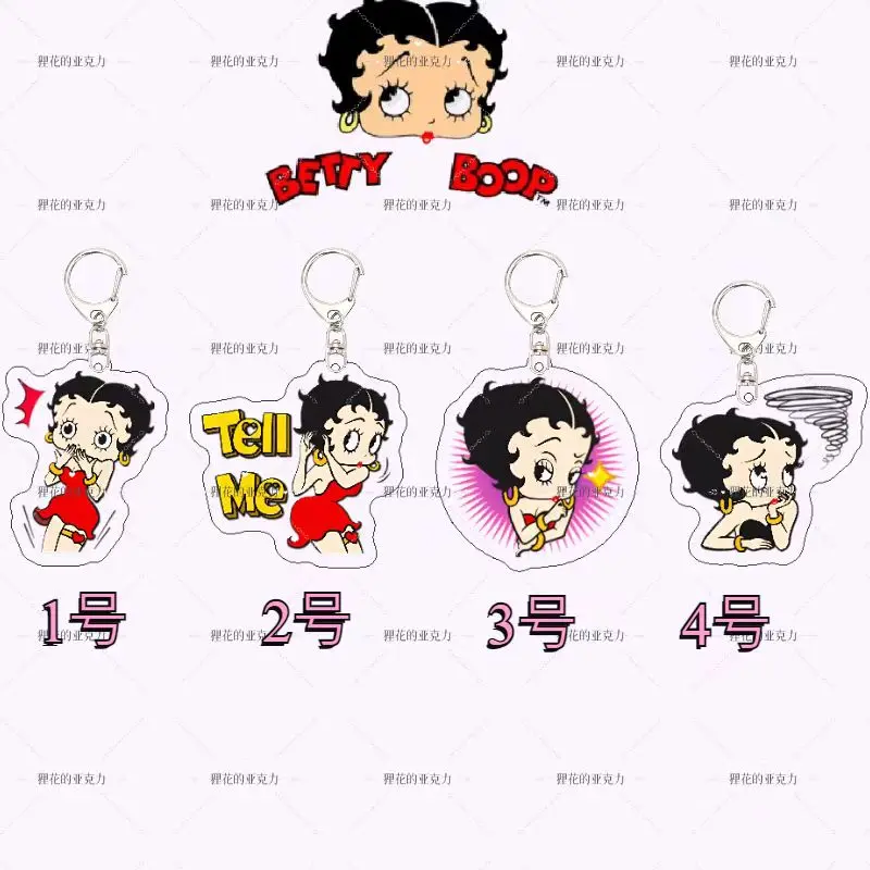 Betty cute cartoon key chain, bag pen box accessories, acrylic, car key chain, small gifts