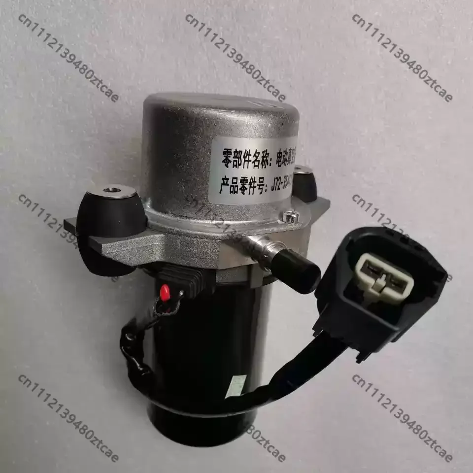 Electric Vacuum Brake Pump Assembly Replacement For New Energy Compact SUV Brake Booster Maintenance Parts