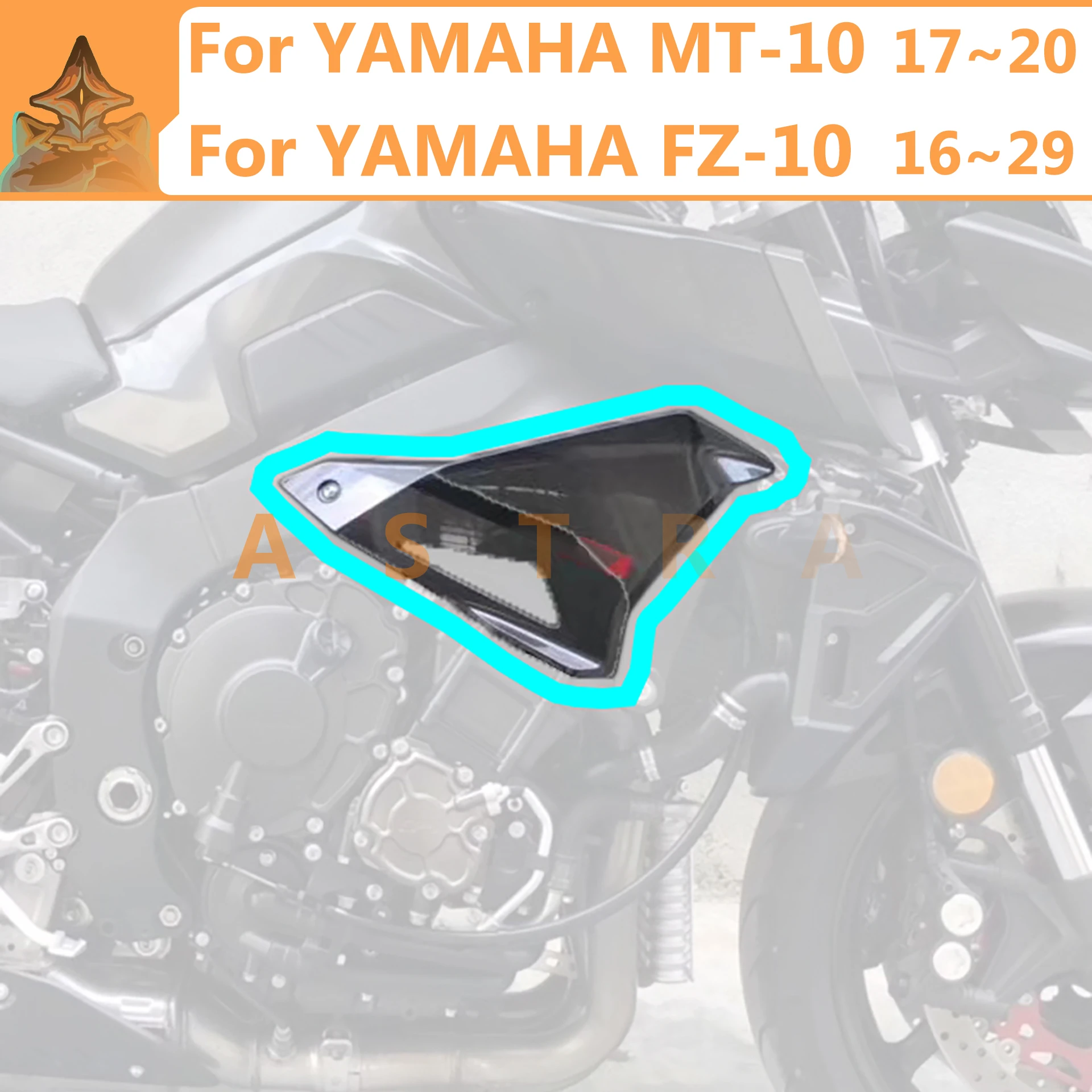For YAMAHA MT10 MT-10 16~21 FZ10 16~19 Motorcycle aftermarket Fuel tank cover Fairings Accessories ABS