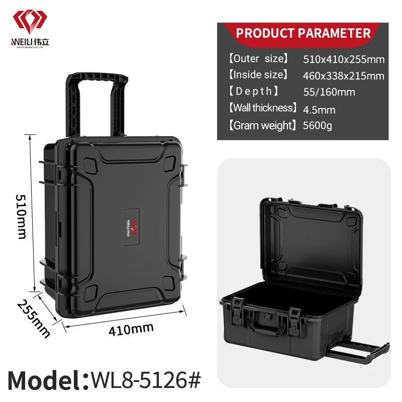 510x410x255mm Precision instrument protection box waterproof  IP67 pull rod protection box plastic hard case with foam toolbox