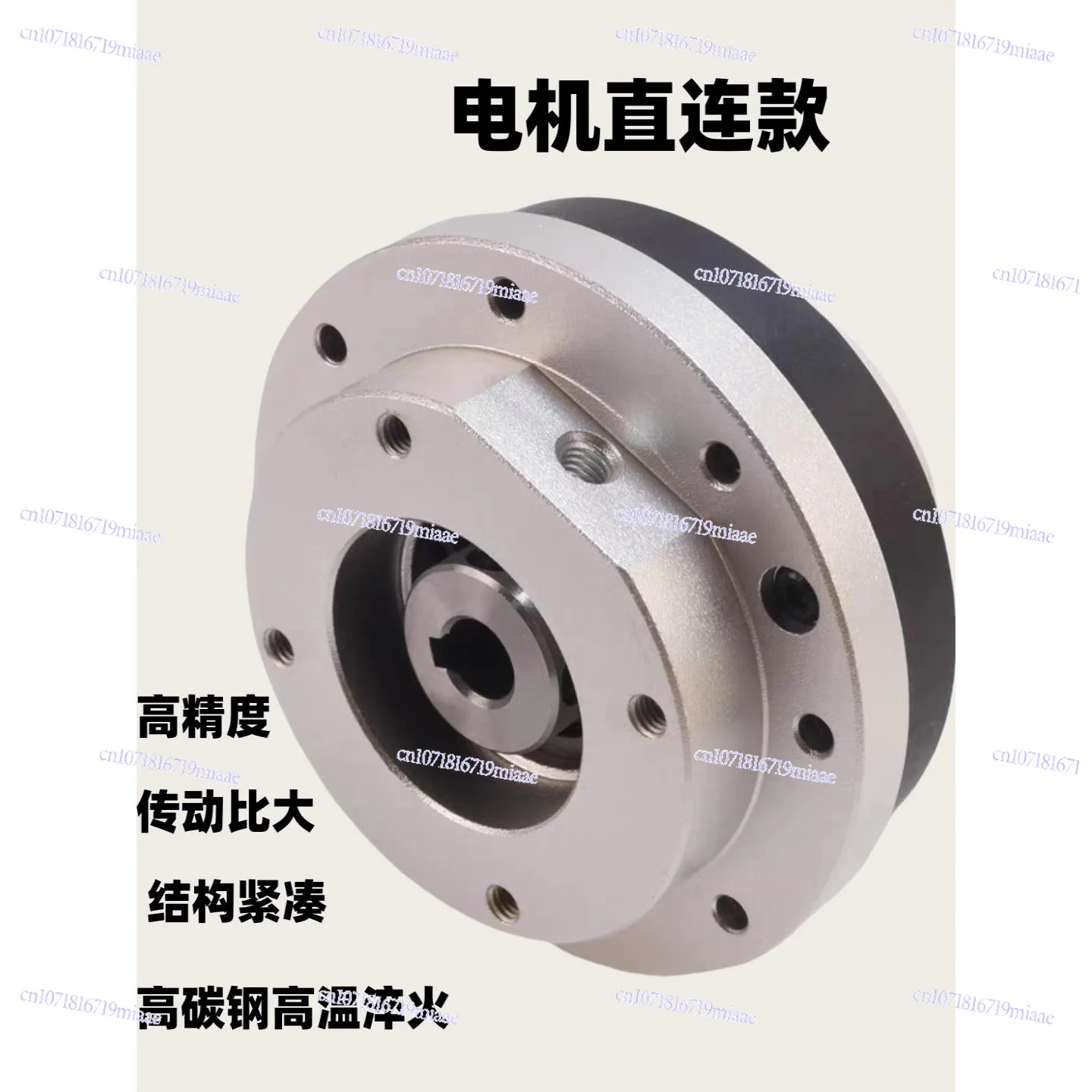 

FA14-30/50/80/100 Harmonic Reducer Servo Motor Planetary Reducer Simple Installation Harmonic Reducer with Servo Shaft Holes 8mm