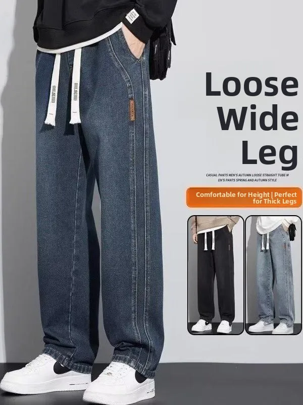 

Мужские повседневные джинсы свободного кроя с широкими штанинами, прямые, из хлопкового стрейч-денима, с завышенной талией и застежкой на шнурок...