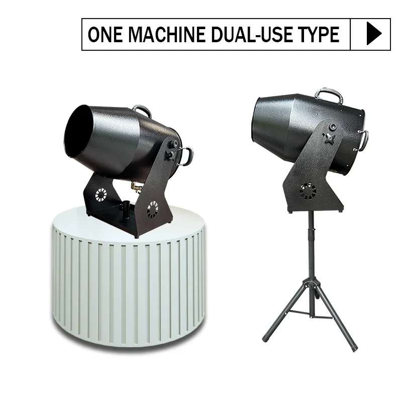 

Пенопластовые машины для вечеринок и небольшие пенопластовые машины, подходящие для выступлений парков развлечений, вечеринок и парков с водой