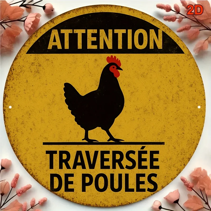 2D Flat, 1pc Vintage French Farm Sign - 