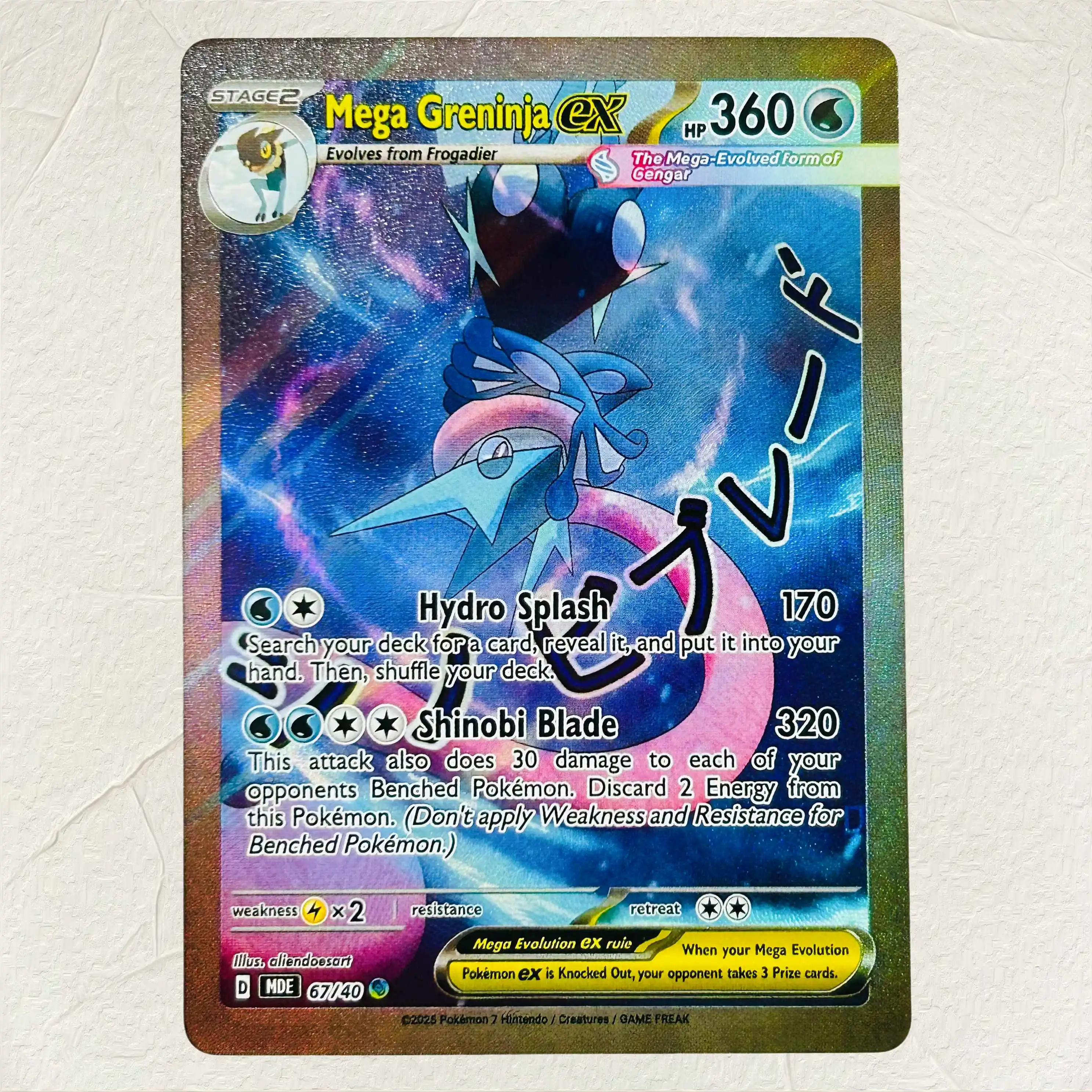 DIY Dragonite Rayquaza Umbreon Greninja Mewtwo X 5Pcs Mega ex Foil Texture Cards English Version Premium Anime Collection Cards