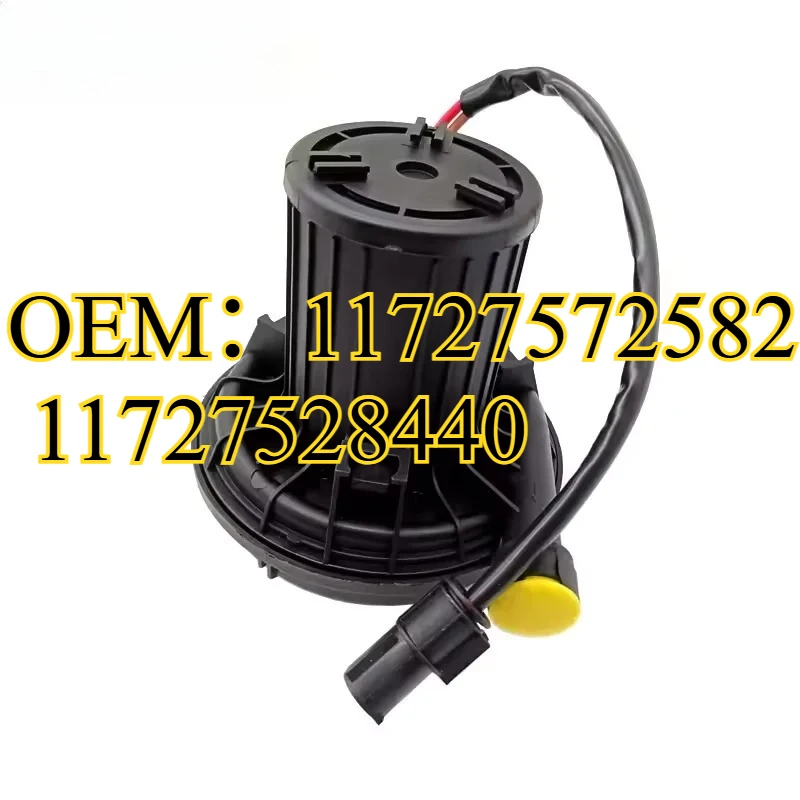 

OEM：11727572582 11727528440 11727571589 11727508267 11727572581 11727506210 Car Secondary Air Pump For BMW E46 E60 E63 E64 E83