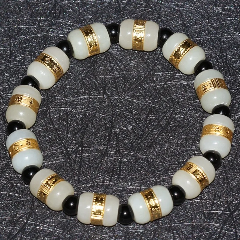 

Gold Inlaid Hetian Jade for Men and Women as Right as Rain with Chalcedony Beads Bracelet Send Certific