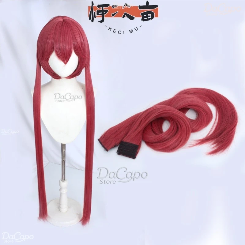 6 Styles Kasane Teto Anime Cosplay Wig full style Women Pink Red Ponytail High Heat Resistant Teto Wig Long Curly Ponytail view 6