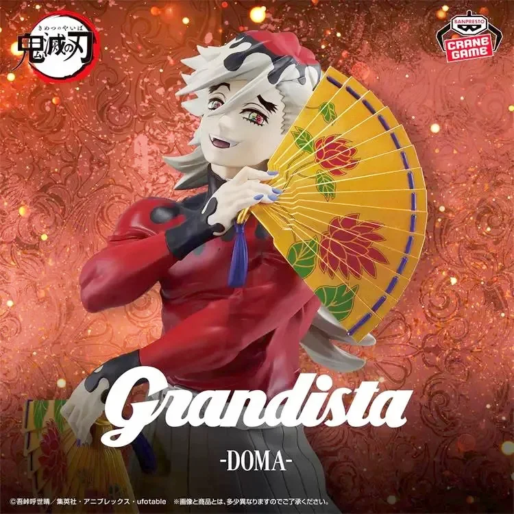 

Bandai Banpresto Demon Slayer Grandista Doma Аниме Фигурка Фигурка Подлинная В наличии Коллекции Модель Игрушки Праздничные Подарки