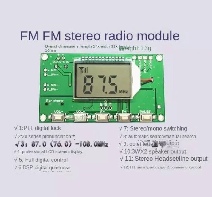 

FM Stereo Receiver Digital Radio Circuit Board Module Wireless Audio Town Tong Campus Broadcasting