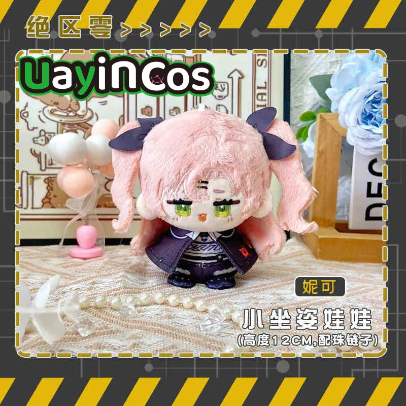 Zenless Zone Zero Ellen Joe Corin Wickes Nicole Demara Stuffed 12cm Plushies Plush Doll Clothes Keychain Pendant Bag Anime Toy