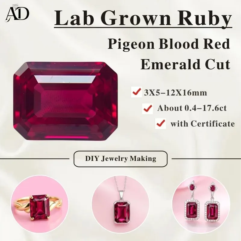 

Lab Grown Ruby Pigeon Blood Gemstones VVS1 Emerald Cut Synthetic Ruby Loose Gems with AGL Certificate