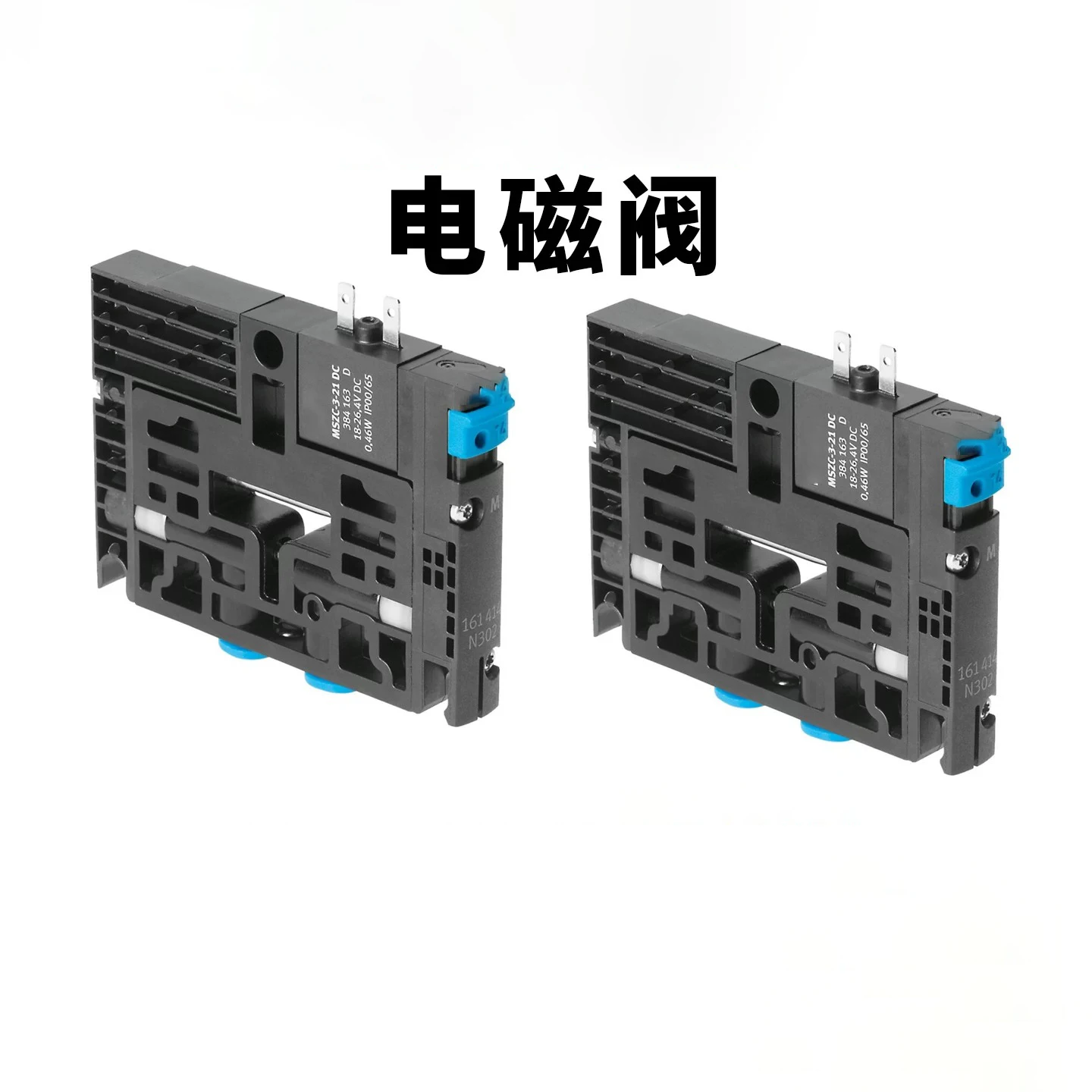 Parts for Solenoid Valve CPV18-M1H-2X3-GLS-1/4 163189 Spot