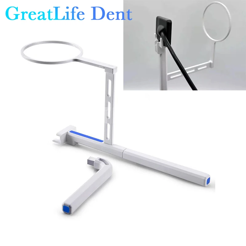 

GreatLife Dent Durable X Ray Positioner Locator Lightweight X Ray Sensor Locator X Ray Sensor Holder