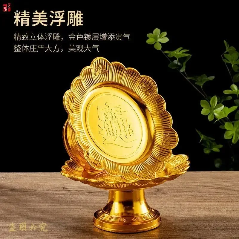 -offering Plate - Lotus Flower Design - Fruit Plate For Buddhist Offerings, Wealth-attracting Altarware, And Buddhist SuppliesN2