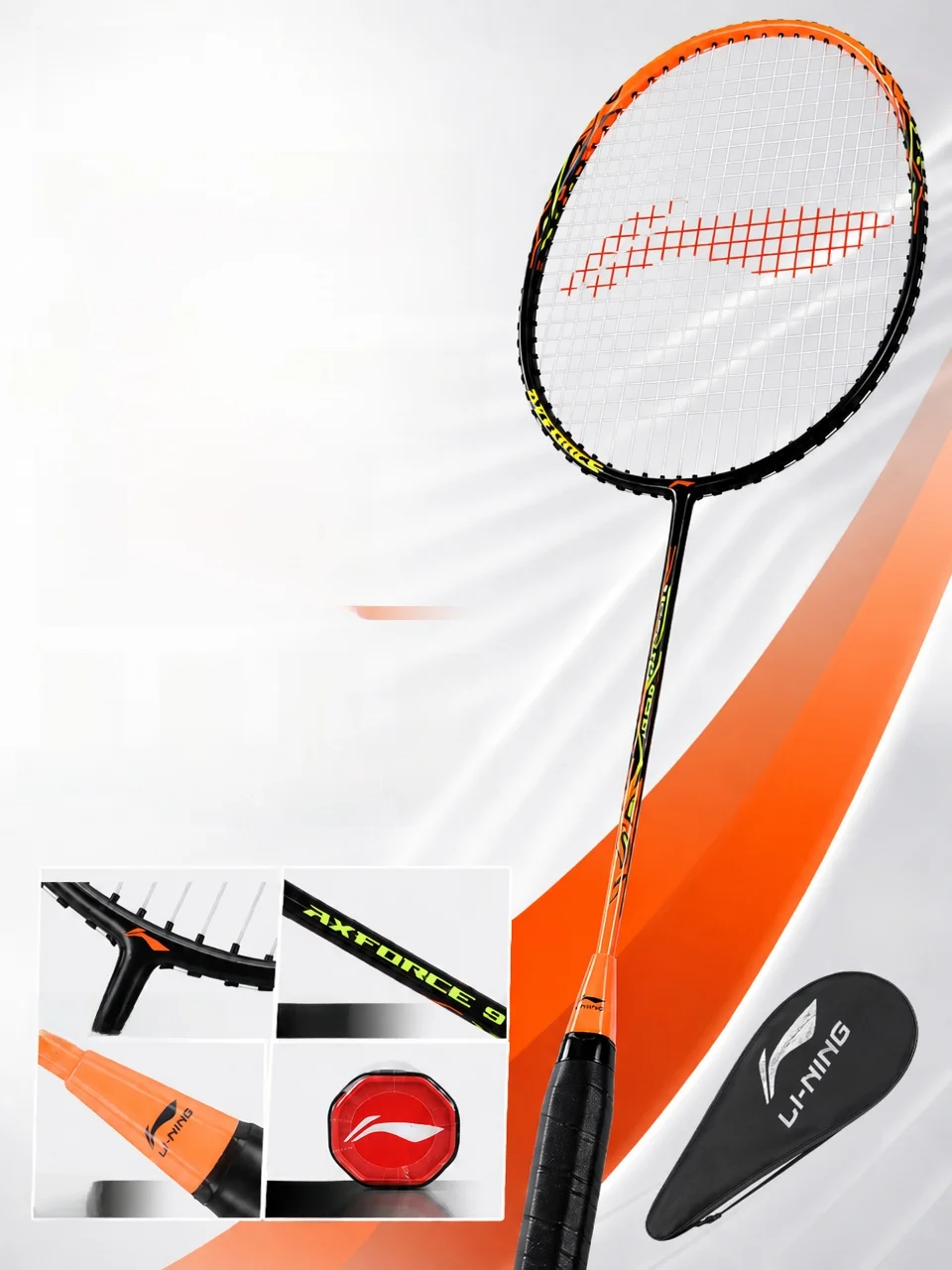 badminton-racket-thunder-9-casual-single-double-training-entry-level-student-lightweight-carbon-sports-fitness
