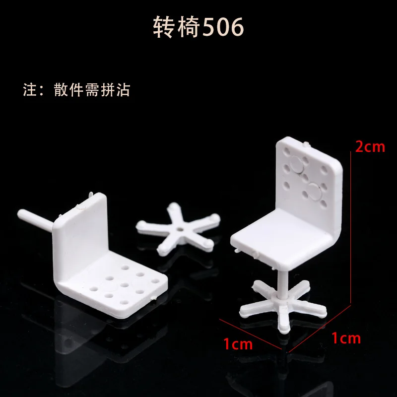 3picecs1:50 Juego de muebles en miniatura - Cama interior Sofá Silla TV Oficina Kit para mesa de arena Modelo de arquitectura
