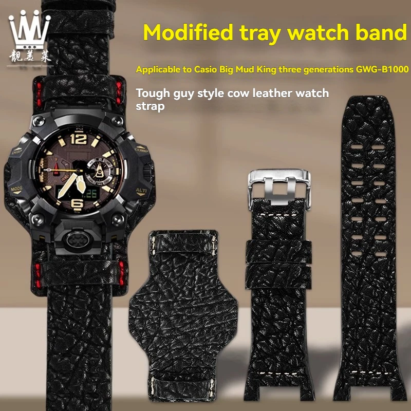 

GWG-B1000 Modified Watchband for Casio Big Mud King 3rd generation GWG-B1000-1A/3A/1A4 sports leather watch band Men's Strap