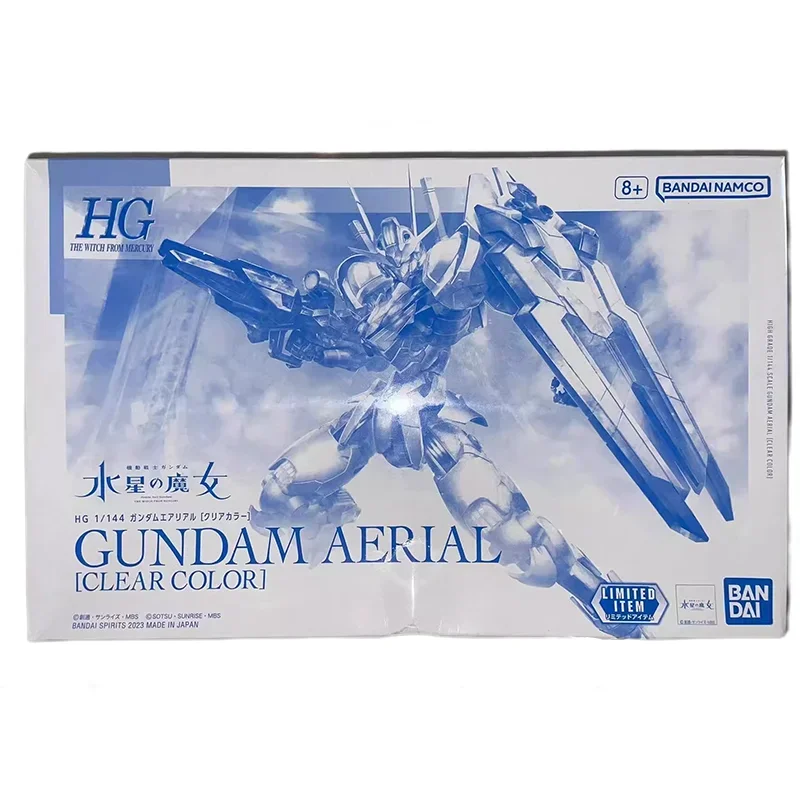 在庫ありバンダイオリジナル本物 HG 1/144 マーキュリーからの魔女シリーズガンダム透明アニメアクションフィギュアグッズギフト