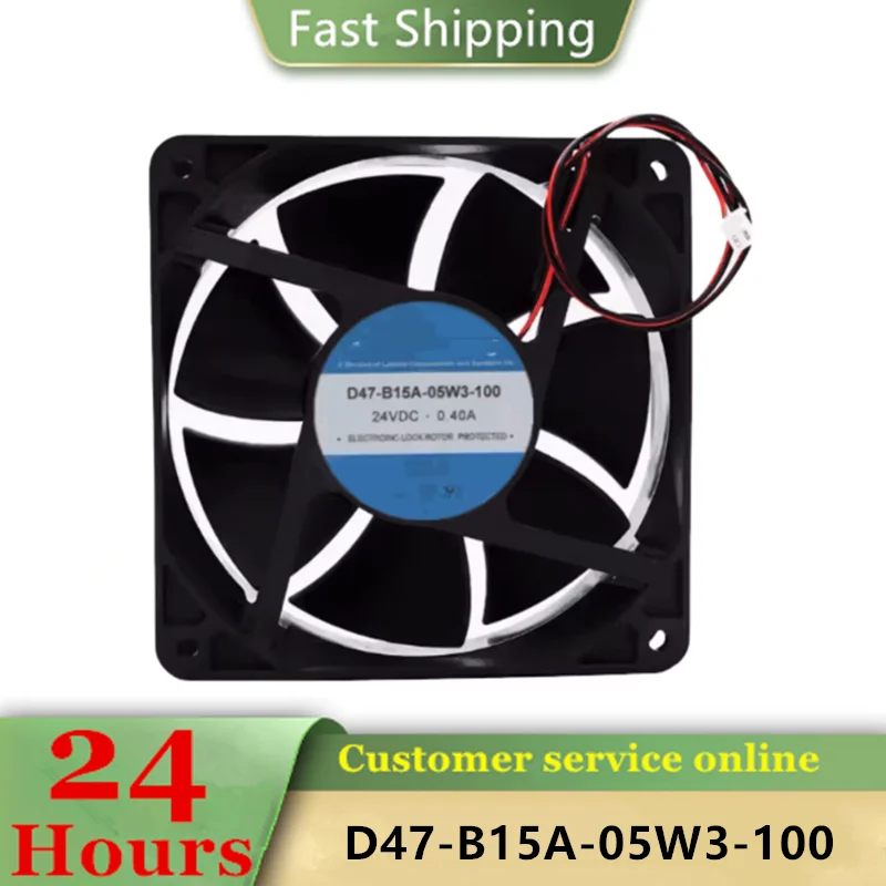 New OriginaI D47-B15A-05W3-100 24v 0.4a 12038 two-wire inverter fan 100% tested for normal operation