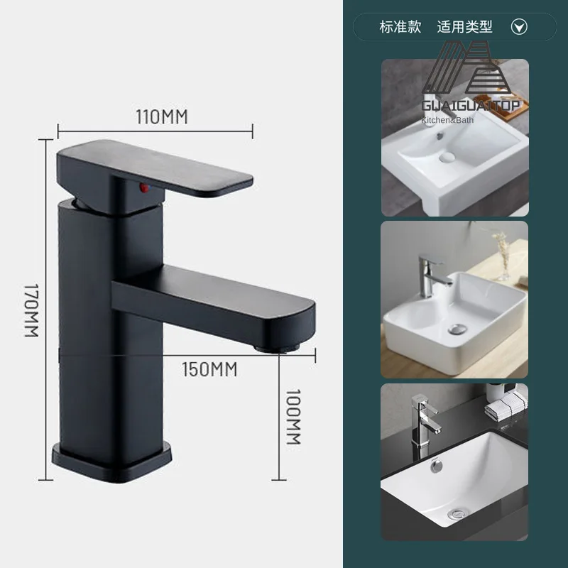 Bathroom Washbasin Digital Display Temperature Control Faucet Wash Face Faucet Dual Connection Water Cold and Hot Faucet