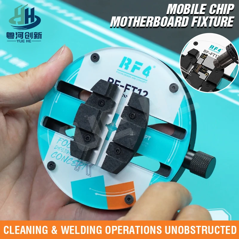 RF4 RF-FT12 Universal PCB Clamp 16-75mm Single Knob Quick Lock For Phone Motherboard CPU Glue Residue Removal Repair Tools