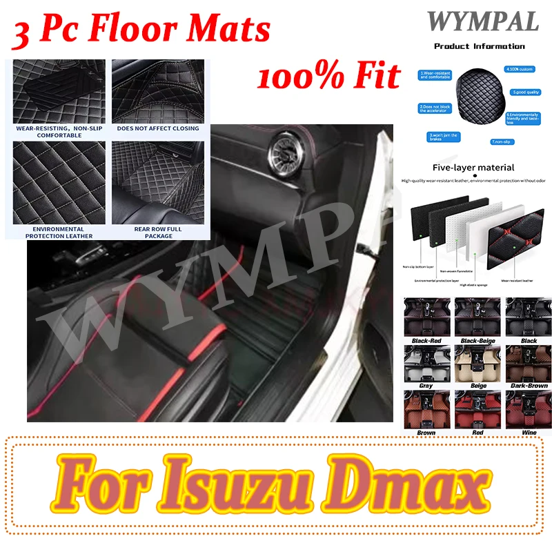 

Luxury Auto Car Floor Mats For Isuzu Dmax D-max 2020 2019 2018 2017 2016 Accessories Decoration Leather Carpets Waterproof Prote