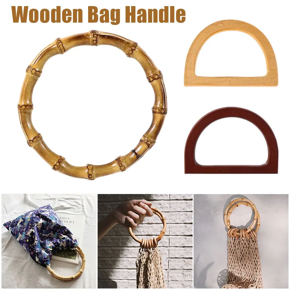 1Pcs D-shaped Nature Wooden Bag Handle Replacement Handcrafted DIY Classic Straps Bags Accessories Handbag Purse Tote Handle