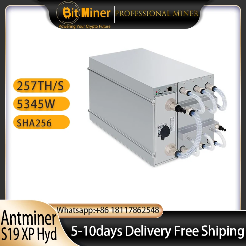 

Новые Antminer S19XP Hyd 257T машины для майнинга биткоинов с водяным охлаждением