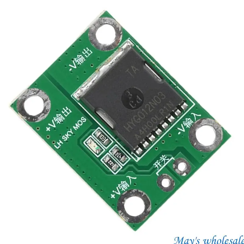 DIYおよびエンジニアリングプロジェクトのための信頼性の高い高電力MOSトリガードライバーモジュール448A