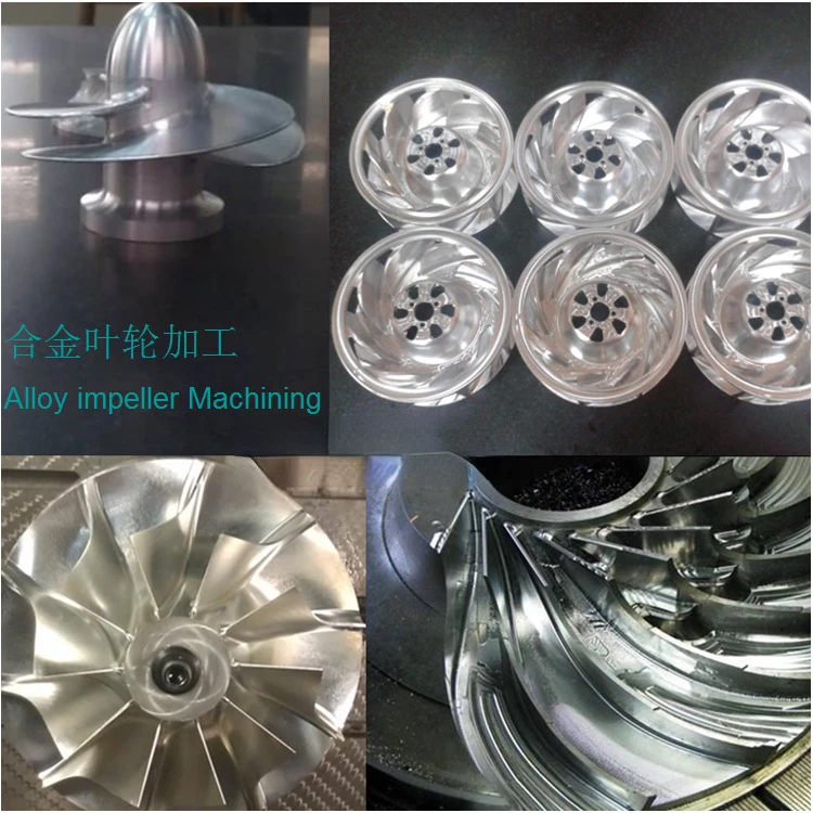 Impeller, blade, titanium impeller, aluminum impeller, stainless steel impeller