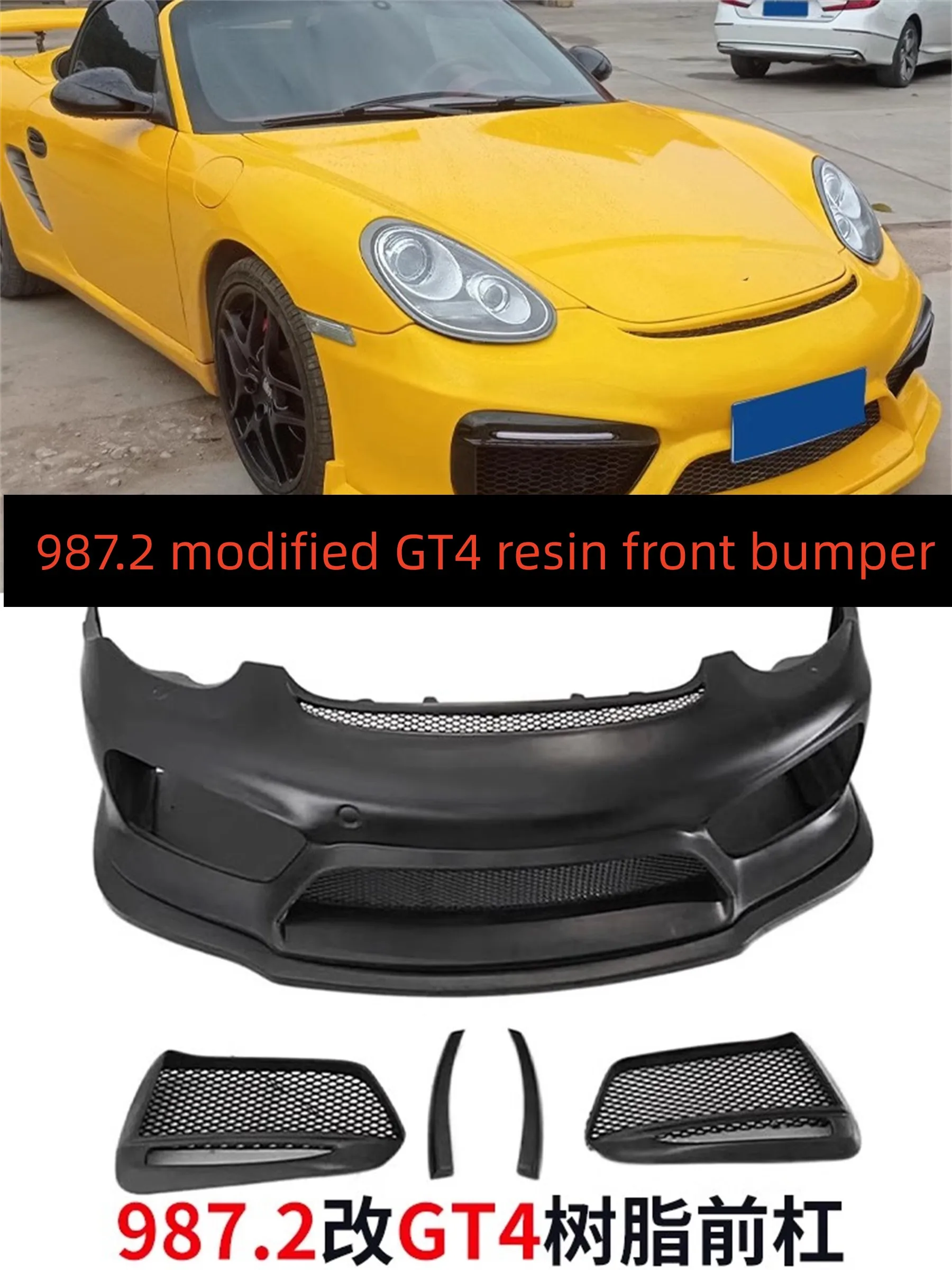 

Car Front Rear bumper surrounded Body kit for Porsche 987.1 modified GT4 987.2