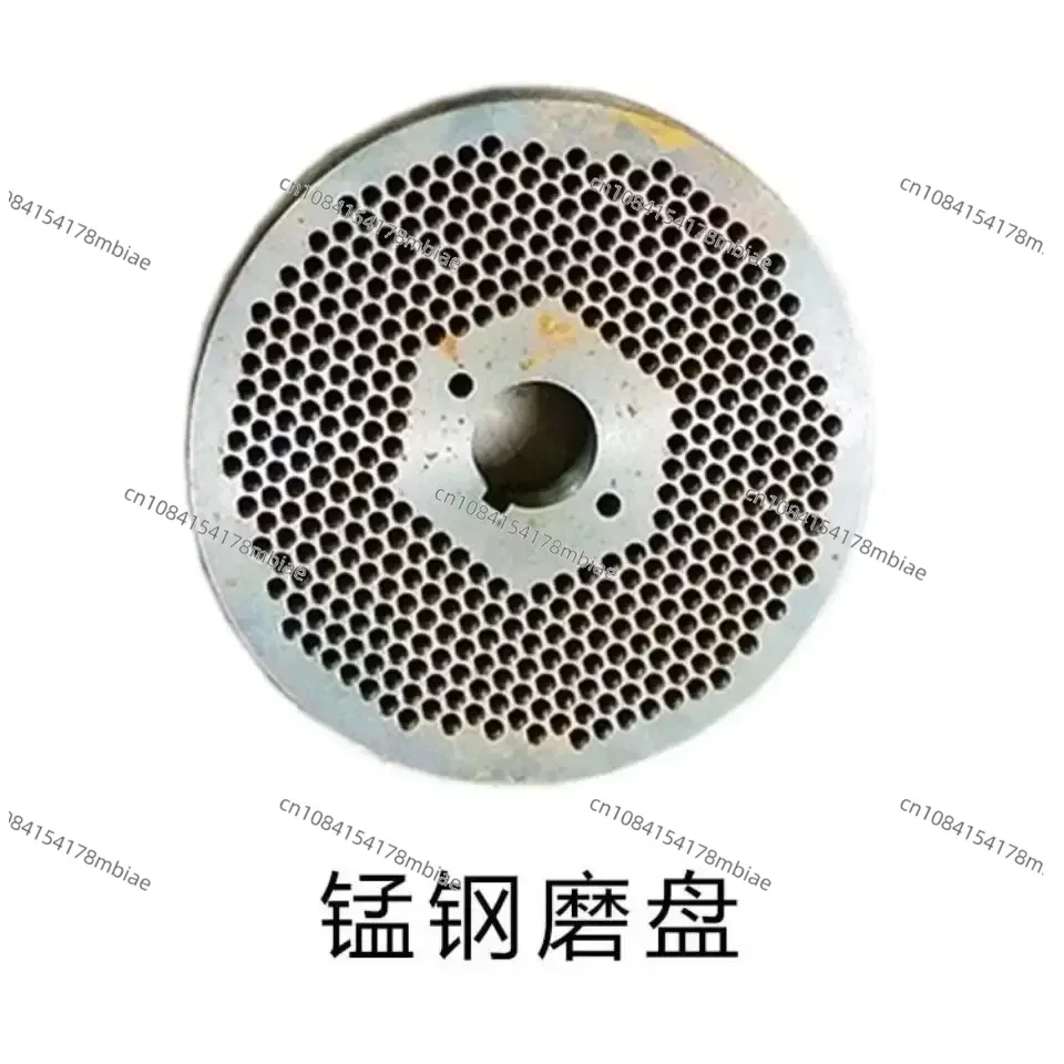 Grinding Plate Template of Feed Granulator 120/125/150/160/180 Pressure Plate Disc Feed Pellet Grinding Disc Of Granule Machine