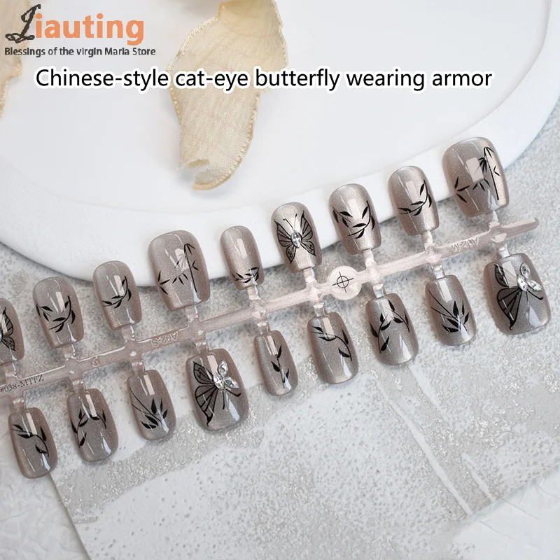 30 szt. Sztuczne paznokcie w stylu chińskim z motywem motyla i kociego oka, noszone XS/S/M, naklejane paznokcie, tipsy do zdobienia paznokci, salon paznokci