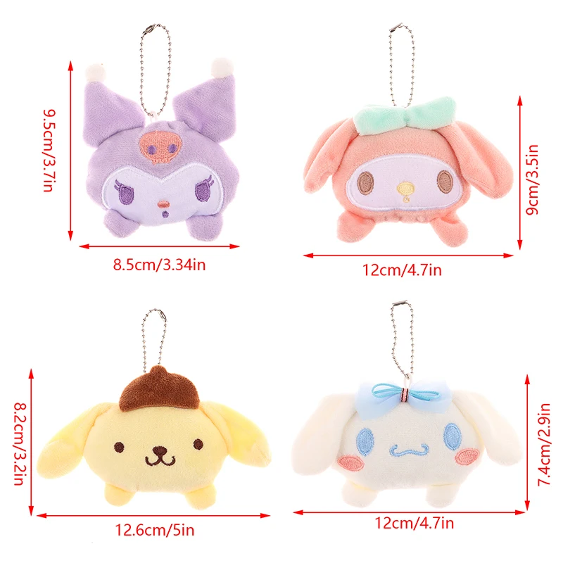 Sanrio ตุ๊กตาหนานุ่ม Cinnamoroll น่ารักจี้ kulomi นุ่มยัดไส้พวงกุญแจรถกระเป๋าเป้สะพายหลังตกแต่งพวงกุญแจถุงของขวัญสำหรับเด็ก