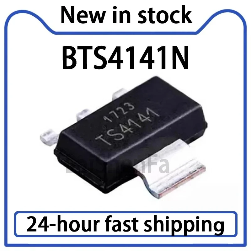 2PCS TS4141 BTS4141N SOT-223 New Intelligent Vehicle Driver Transient Suppression Diode in Stock