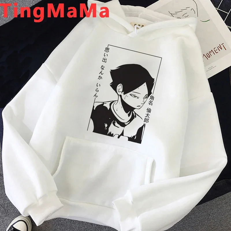 Nekoma Hoodie Volleyball Katzenpfote Anime Sport Club Ästhetisch Vintage Japanisch Schwarz Oversized Lässige Sport-Sweatshirts – Detail 13