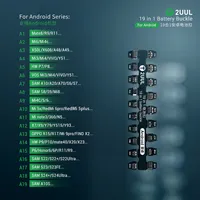 2UUL PW06 19 in 1 Android phones Battery Buckle Motherboard Maintenace Power Boot Cable FPC Connector Battery Welding Repair