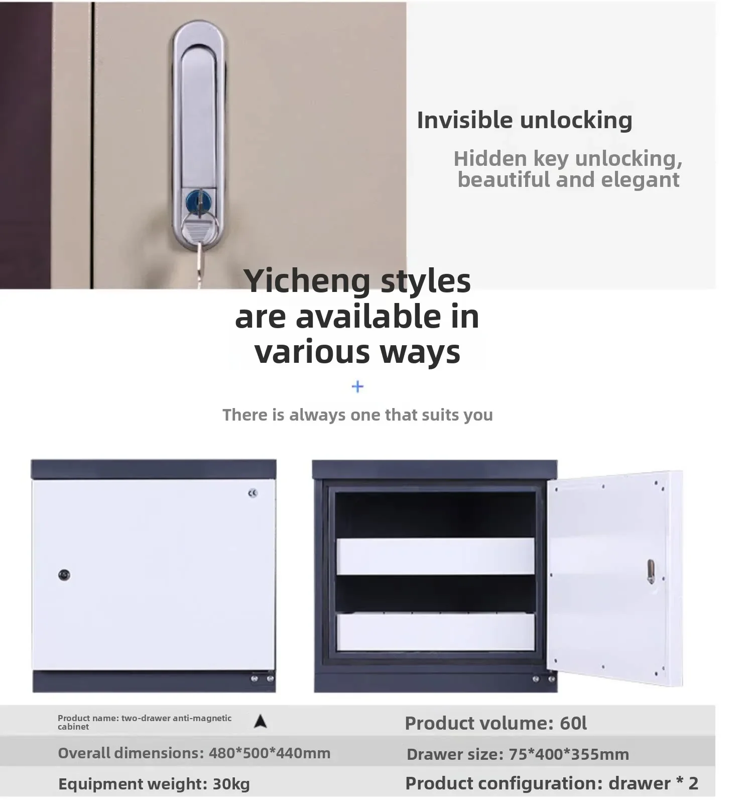 b3 Disk Anti-Magnetic Cabinet Optical Disc Safety Cabinet Storage Cabinet Anti-Static