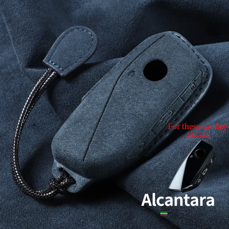 Suede Car Key Case for BMW For G38 G12 F49 I20 G07 G08 1 5 7 Series X1 X5 X7 IX XM I7 M760 Keychain Accessories