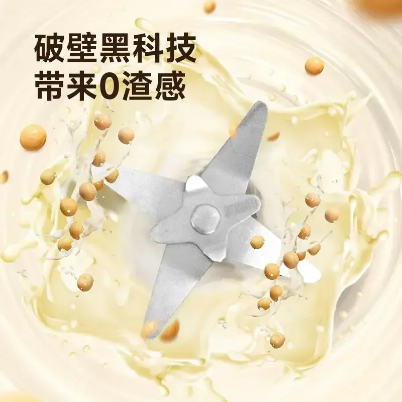 Máquina de quebrar parede. Máquina doméstica de leite de soja. À prova de som. Leve e Silencioso. Fogão de macarrão de grãos. Silencioso e versátil.